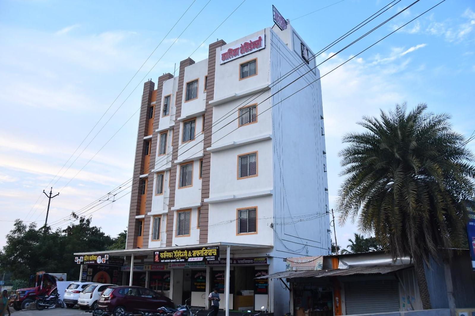 Hotel Kalika Residency Akalkot Extérieur photo